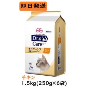 ペットライン ドクターズケア 犬 尿石ケア 小粒 3kg : 良品廉価東京