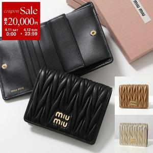 miu miu（ミュウミュウ） 財布 二つ折り財布 マテラッセ コインケース