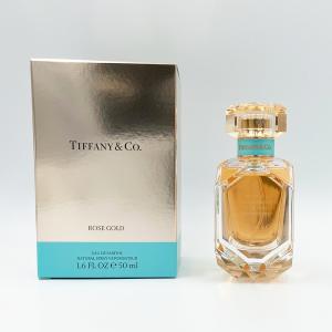 TIFFANY&Co.（ティファニー） 3月決算セール ラブフォーヒム EDT
