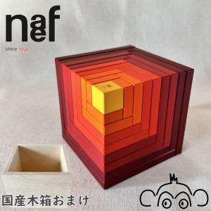 naef（ネフ） ネフ社 セラ Cella : 木のおもちゃ ユーロバス - 通販