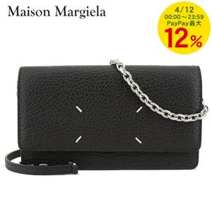 Maison Margiela（メゾンマルジェラ） 財布 長財布 4ステッチ チェーン