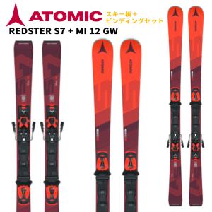 ATOMIC（アトミック） 【板のみ】2023 ATOMIC スキー板 REDSTER S9 FIS