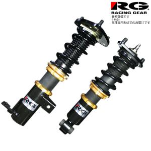 RACING GEAR（レーシングギア） RG車高調 HSダンパー クレスタ JZX100