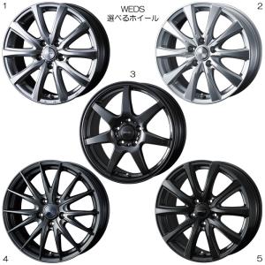 スタッドレスセット 185/55R16 83Q スイフトスポーツ ZC33S 純正サイズ