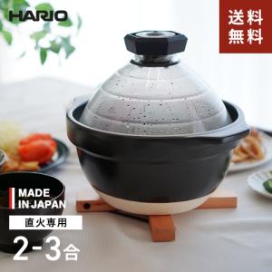 タッパーウェア Tupperware レインボークッカー プレミアム 19cm 深
