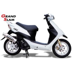 ORM製 スズキ レッツ ZZ コンドラ― チャンバー ボアアップ対応