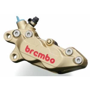 brembo ブレンボ P4-40R アキシャル 4P キャリパー チタニウム レッド