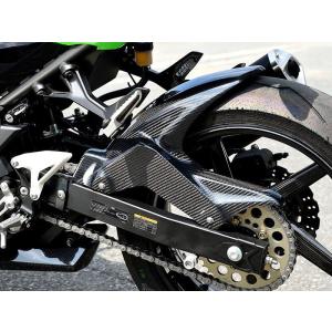 Ninja NINJA250 ニンジャ250 アームマウント マッドガード