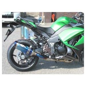 Z1000 NINJA1000 ニンジャ 忍者 フルエキゾースト マフラー エキパイ