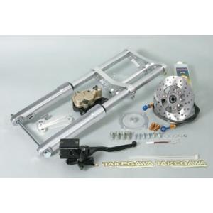 SP武川(スペシャルパーツ武川) フロントディスクブレーキハブキット