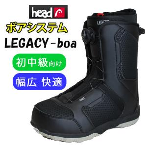 HEAD（ヘッド） SCOUT LYT BOA FOCUS スカウトボア 353313 24-25年