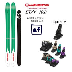 OGASAKA（オガサカ） スキー板 メンズ レディース＜2026＞E-TURN