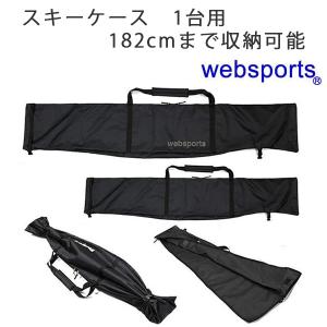 OGASAKA（オガサカ） オガサカスキー OGASAKA SKI クロスカントリー