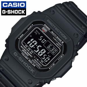 G-SHOCK カシオ ジーショック 腕時計 CASIO GW-M5610 series メンズ