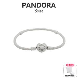 PANDORA（パンドラ） PANDORA Freehand Heart Clip ブレスレット