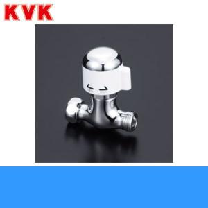 JH9024 タカギ TAKAGI みず工房エコ専用分岐水栓 送料無料