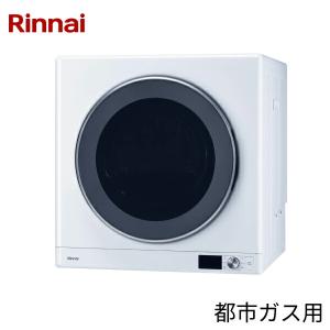 リンナイ（Rinnai） ガス衣類乾燥機 乾太くん用専用台(中) DS-80MSF
