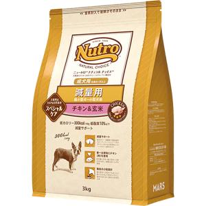 ニュートロ シュプレモ 子犬用 小粒 3kg : ペットの専門店コジマ