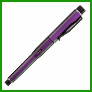 クルトガ ダイブ KURUTOGA DIVE アビスブルー シャープペンシル 新品未