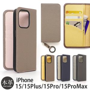 iPhone XS ケース / iPhoneX 本革 レザー カバー DUCT Saffiano