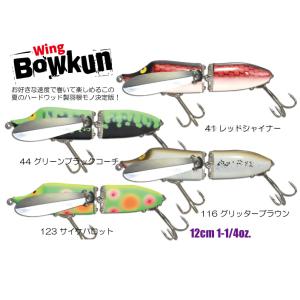 ガウラクラフト ケムポップ : ウインズヤフー店 - 通販 - Yahoo