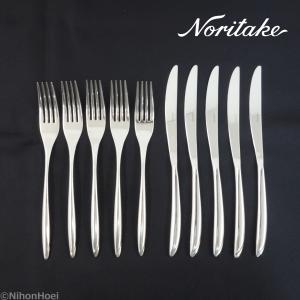 ノリタケ 送料無料 ◇ テーブルナイフ/235mm テーブルフォーク/205mm