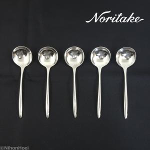 ノリタケ 送料無料 ◇ テーブルナイフ/235mm テーブルフォーク/205mm