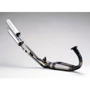 ORM 製 ホンダ NS-1 右2本出し チャンバー ボアアップ対応 アルミ