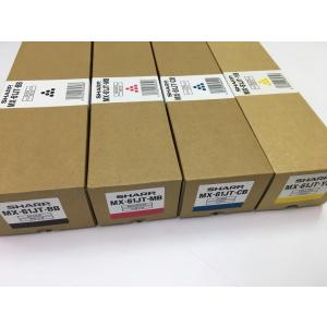 SHARP（シャープ） MX61JTトナーカートリッジ/MX61JTBA ブラック/黒