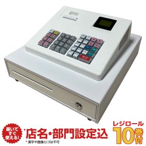 CASIO（カシオ） レジスター TE-400,TE-340用操作キーセット : 店舗
