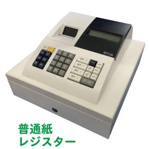 SHARP（シャープ） レジスター XE-A147用操作キー（ドロアキー兼用