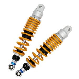 バイク 汎用 320mm リアサスペンション 左右セット イエロー