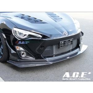 ZN6 86 前期 カーボンフロントリップ 取付込 : エアロ.カスタムパーツ