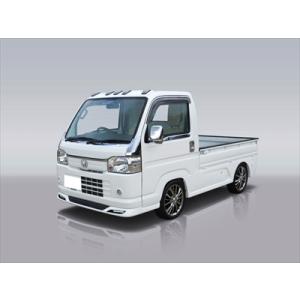ホンダ（HONDA） 爆買 Bluefin アクティトラック マフラー HA6 HA7 HA8