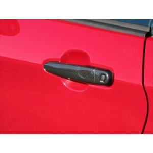 コペン LA400K ドアハンドルカバー リアルカーボン柄 : オートスタイル