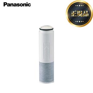 Panasonic（パナソニック） TK-CK40C3 交換用カートリッジ 3本入り