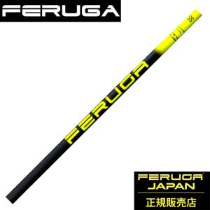 FERUGA フェルガ TSS ミント WOODシャフト ゴルフシャフト 爆買