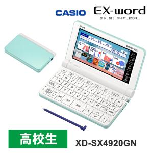 2026年3月】xd-sx4920のおすすめ人気ランキング - Yahoo!ショッピング