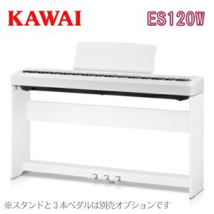 KAWAI 河合楽器製作所 カワイ / 電子ピアノ デジタルピアノ用椅子