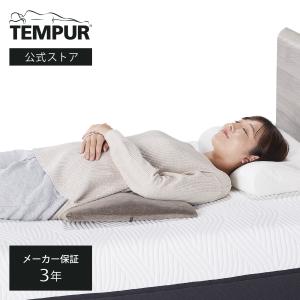 テンピュール（TEMPUR） 枕 正規品 トランジットピロー まくら マクラ