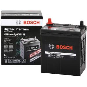 BOSCH（ボッシュ） HTP-S-95/130D26L bosch S-95/130D ハイテック