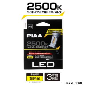 IPF 【おまけ付】E104HFBW IPF LED エフェクター ヘッド＆フォグ