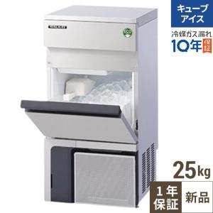 ダイキン 冷凍ストッカー型式：LBFG5AS寸法：幅1800mm 奥行743mm 高さ