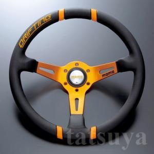 正規品 MOMO ステアリング ドリフティング 35パイ レッド : TATSUYA
