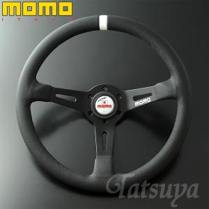 正規品 MOMO FULL SPEED 348D フルスピード ステアリング 34.8パイ
