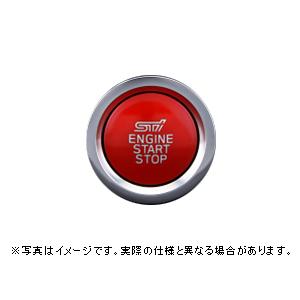 SUBARU（スバル） ST83031ST031【STI-スバル】プッシュエンジン