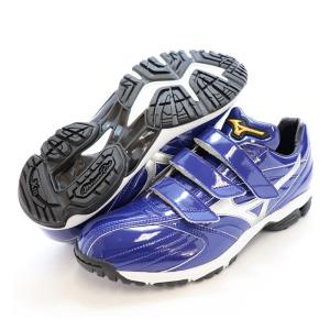 グローバルエリート オーダー トレーニングシューズ ミズノ（Mizuno