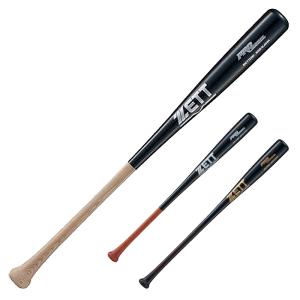 ASICS（アシックス） 野球 軟式複合バット 金属＋ポリウレタン BURST