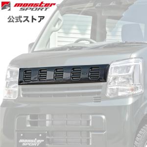 DA17 エブリィ ロケットバニー EVERY ROKETBUNNY オーバーフェンダー