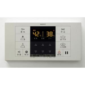 ノーリツ（NORITZ） ガス給湯器部材 RC-B001S シンプルリモコン 浴室